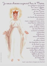 Carte prière du Je te choisi aujourd'hui Marie... 13cm /18 cm par Laure Th Chanal